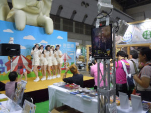 ツーリズムEXPOジャパン2016・2017　秋田県ブース